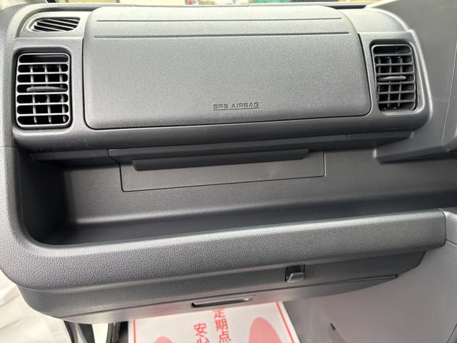 ハイゼットトラック ジャンボ　オートマ４ＷＤ・走行３３３００ｋｍ・エアコン・ＰＳ・ＰＷ・ＡＢＳ・ＷエアＢ・キーレス・ＣＤデッキ・作業灯・ゲートプロテクター・ゲートチェーン・社外マットガード・社外１４インチアルミホイール冬タイヤ装着（74枚目）