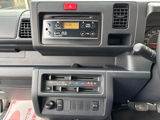 ハイゼットトラック ジャンボ　オートマ４ＷＤ・走行３３３００ｋｍ・エアコン・ＰＳ・ＰＷ・ＡＢＳ・ＷエアＢ・キーレス・ＣＤデッキ・作業灯・ゲートプロテクター・ゲートチェーン・社外マットガード・社外１４インチアルミホイール冬タイヤ装着（75枚目）