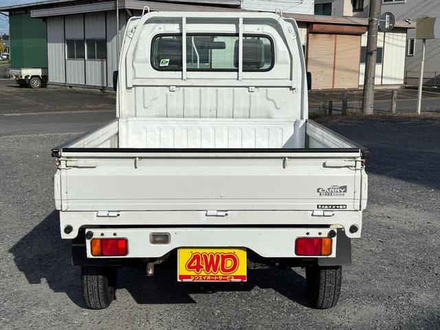 キャリイトラック キンタロウダンプ マニュアル切換4WD走行82200km車検9年9月エアコンパワステエアバック純正フロアーマットドアバイザーオーディオ12インチホイル夏タイヤ装着(24枚目)
