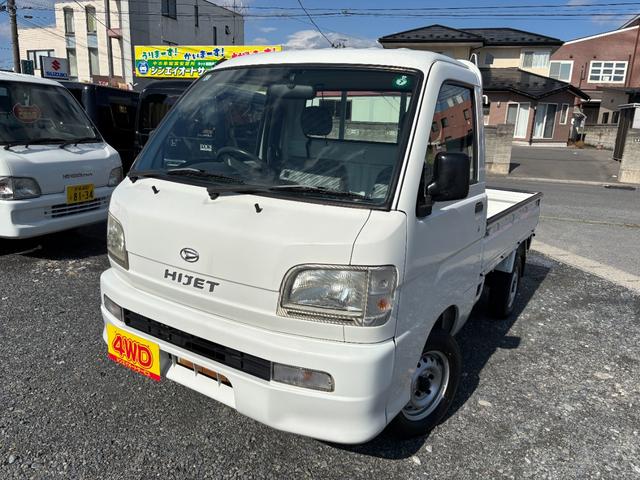 ハイゼットトラック スペシャル マニュアル切り替え4WD・走行33400km・車検8年12月・エアコン無・パワステ無・純正フロアマット・純正オーディオ・荷台ゴムマット・純正12インチホイル・冬タイヤ装着(13枚目)