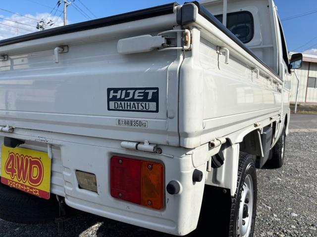 ハイゼットトラック スペシャル マニュアル切り替え4WD・走行33400km・車検8年12月・エアコン無・パワステ無・純正フロアマット・純正オーディオ・荷台ゴムマット・純正12インチホイル・冬タイヤ装着(33枚目)