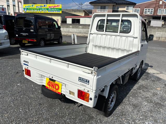 ハイゼットトラック スペシャル マニュアル切り替え4WD・走行33400km・車検8年12月・エアコン無・パワステ無・純正フロアマット・純正オーディオ・荷台ゴムマット・純正12インチホイル・冬タイヤ装着(51枚目)