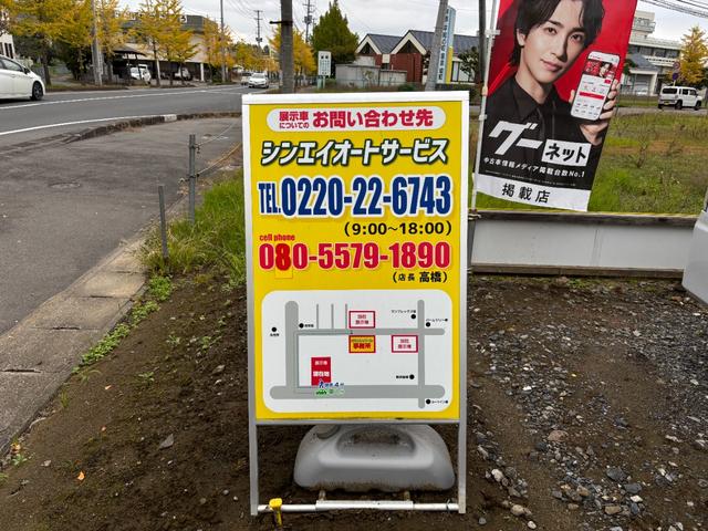 アクティトラック ＳＤＸ　マニュアル４ＷＤ・走行４１０００ｋｍ・車検８年４月・パワステ・エアＢ・ライトレベライザー・純正フロアーマット・純正ゲートプロテクター・アオリチェーン・作業灯・純正１２インチスチールホイル・夏タイヤ装着（4枚目）