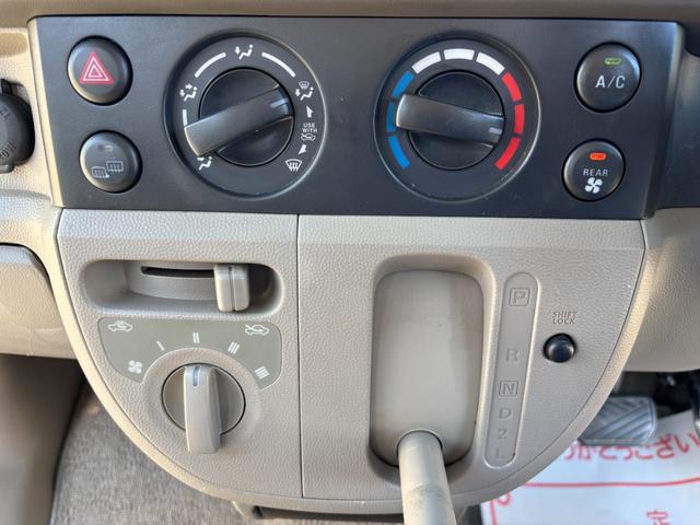 エブリイ ジョイン　ハイルーフ・オートマ４ＷＤ・車検９年２月・走行１３５７００ｋｍ・タイミングチェーン・ＡＣ・ＰＳ・ＰＷ・ＡＢＳ・ＷエアＢ・純正フロアーマットドアバイザーオーディオ・社外１２インチアルミホイル冬タイヤ装着（41枚目）