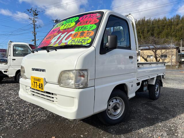サンバートラック TB マニュアル切り替え4WD・走行35200km・エアコン無・パワステ有・エアバック無・純正フロアマット・ドアバイザ-・オーディオ・ゲートチェーン・純正12インチホイル夏タイヤ装着(5枚目)