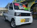 MITSUBISHI MINICAB TRUCK