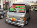 SUBARU SAMBAR DIAS