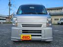 エブリイ ジョイン　オートマ切換４ｗｄ・走行７２０００ｋｍ・ＡＣ・ＰＳ・ＰＷ（前席）・エアＢ・キーレス・ＡＢＳ・車高調・純正フロアーマット・ドアバイザー・オーディオ・社外１３インチアルミ冬タイヤ（１５５／７０－１３）装着（7枚目）