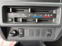 ジャンボ　オートマ４ＷＤ・走行３３３００ｋｍ・エアコン・ＰＳ・ＰＷ・ＡＢＳ・ＷエアＢ・キーレス・ＣＤデッキ・作業灯・ゲートプロテクター・ゲートチェーン・社外マットガード・社外１４インチアルミホイール冬タイヤ装着（76枚目）