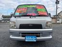 サンバートラック TC-SC マニュアル切換4WD走・行98700km・AC・PS・エアB・ABS・純正ドアバイザー・オーディオ・作業灯・ゲートプロテクター・アオリチェーン・荷台ゴムマット(納車時)・12インチホイル夏タイヤ装着 中古車画像_4