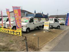 ミニキャブトラック 　マニュアル切替４ＷＤ　走行３９７００ｋｍ　パワステ　純正ドアバイザー 0903829A30230504W001 3