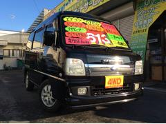 ディアスワゴン リミテッド　オートマ４ＷＤ　走行８６５６０ｋｍ　タイベル交換済　ＡＣ 0903829A30240301W001 2