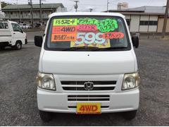 アクティトラック ＳＤＸ　マニュアル４ＷＤ　走行４７０００ｋｍ　エアコン　パワステ 0903829A30240320W001 3