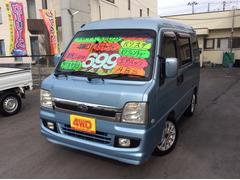 ディアスワゴン スーパーチャージャー　オートマ４ｗｄ　走行１２１４００ｋｍ　タイベル交換済　ＡＣ 0903829A30240320W002 7