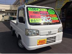 アクティトラック ＳＤＸ　マニュアルフルタイム４ＷＤ　走行４１６００ｋｍ　ＰＳ　エアＢ 0903829A30240409W002 2