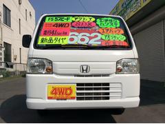 アクティトラック ＳＤＸ　マニュアルフルタイム４ＷＤ　走行４１６００ｋｍ　ＰＳ　エアＢ 0903829A30240409W002 3