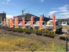 キャリイトラック ＫＣパワステ　マニュアル切り替え４ＷＤ　走行９３５００ｋｍ　パワステ　ライトレベライザー 0903829A30241129W002 7