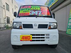 クリッパートラック 　マニュアル切換４ＷＤ　走行４９５００ｋｍ　フロアマット　オーディオ 0903829A30250430W001 7