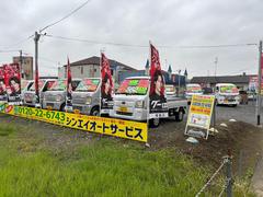 ƥȥå ӣģءޥ˥奢룴ףġԣָǯѥ凉 0903829A30251101W001 3