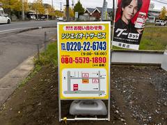 ƥȥå ӣģءޥ˥奢룴ףġԣָǯѥ凉 0903829A30251101W001 6