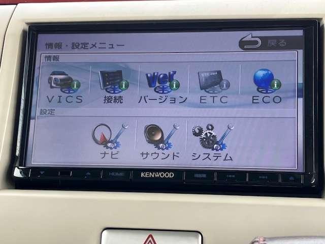 アルトラパンショコラ 【アウトレット中古車！】Ｘ　スマートキー　プッシュスタート　ナビゲーション　ワンセグ　ベンチシート　アームレスト　バニティミラー付きサンバイザー　当社下取車両　アイドリングストップ　オートエアコン　３ヶ月又は３，０００ｋｍ（いずれか早い方）の中古車保証付き（8枚目）