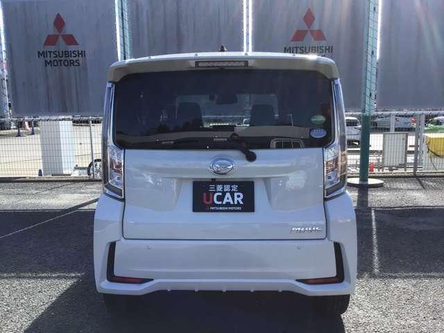 後ろの画像です