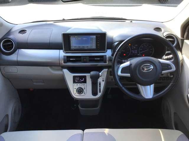 インパネの画像です