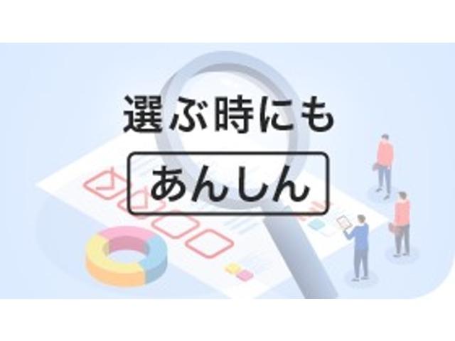ｅＫワゴン Ｍ　衝突被害軽減ブレーキ　キーレスエントリー　シートヒーター　プライバシーガラス　リアワイパー　ベンチシート　アームレスト　アイドリングストップ　バニティミラー付きサンバイザー　電動格納ドアミラー　１年間走行距離無制限の中古車保証付き（１年又は２年間の延長も可）（19枚目）
