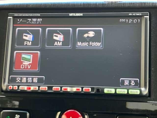 デリカＤ：５ ローデストＧパワーパッケージ　４ＷＤ　両側電動スライドドア　社外ナビゲーション　スマートキー　ＥＴＣ車載器　クルーズコントロール　パドルシフト　アクティブスタビリティコントロール　プライバシーガラス　リアワイパー　１年間走行距離無制限の中古車保証付き（5枚目）