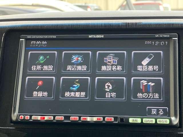 デリカＤ：５ ローデストＧパワーパッケージ　４ＷＤ　両側電動スライドドア　社外ナビゲーション　スマートキー　ＥＴＣ車載器　クルーズコントロール　パドルシフト　アクティブスタビリティコントロール　プライバシーガラス　リアワイパー　１年間走行距離無制限の中古車保証付き（8枚目）