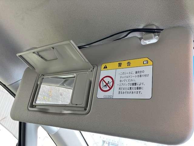 デリカＤ：５ ローデストＧパワーパッケージ　４ＷＤ　両側電動スライドドア　社外ナビゲーション　スマートキー　ＥＴＣ車載器　クルーズコントロール　パドルシフト　アクティブスタビリティコントロール　プライバシーガラス　リアワイパー　１年間走行距離無制限の中古車保証付き（19枚目）