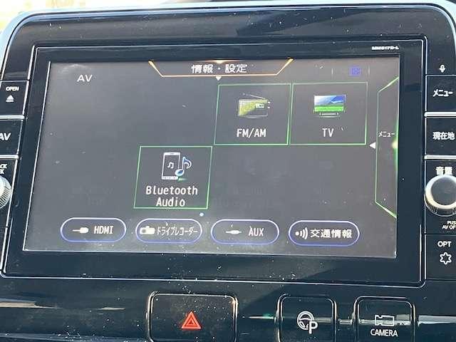 セレナ ハイウェイスター Vセレクション 衝突被害軽減ブレーキ 純正ナビゲーション テレビ バックカメラ フリップダウンモニター スマートキー プッシュスタート 両側電動スライドドア アイドリングストップ クルーズコントロール 1年間走行距離無制限の中古車保証付き(6枚目)