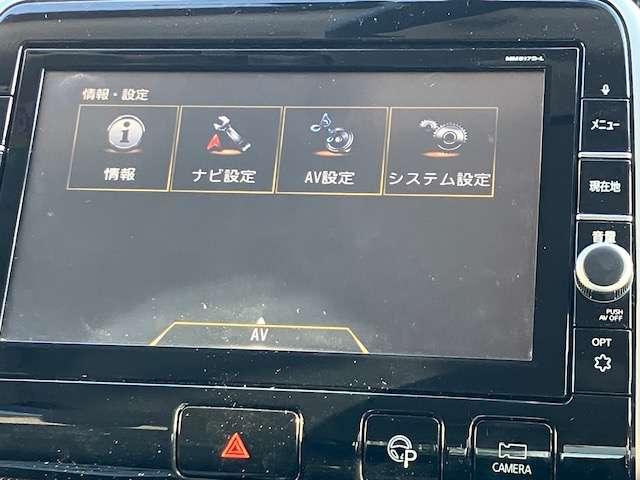 セレナ ハイウェイスター Vセレクション 衝突被害軽減ブレーキ 純正ナビゲーション テレビ バックカメラ フリップダウンモニター スマートキー プッシュスタート 両側電動スライドドア アイドリングストップ クルーズコントロール 1年間走行距離無制限の中古車保証付き(7枚目)