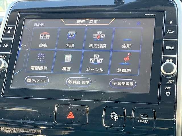 セレナ ハイウェイスター Vセレクション 衝突被害軽減ブレーキ 純正ナビゲーション テレビ バックカメラ フリップダウンモニター スマートキー プッシュスタート 両側電動スライドドア アイドリングストップ クルーズコントロール 1年間走行距離無制限の中古車保証付き(8枚目)