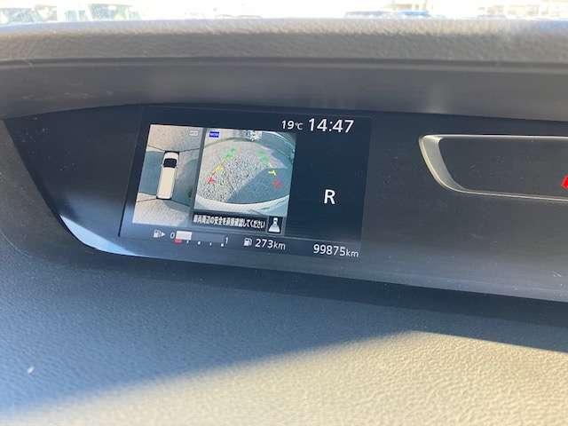 セレナ ハイウェイスター Vセレクション 衝突被害軽減ブレーキ 純正ナビゲーション テレビ バックカメラ フリップダウンモニター スマートキー プッシュスタート 両側電動スライドドア アイドリングストップ クルーズコントロール 1年間走行距離無制限の中古車保証付き(13枚目)