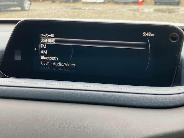 CX-30 20S プロアクティブ ツーリングセレクション 4WD 衝突被害軽減ブレーキ ナビゲーション テレビ バックカメラ スマートキー プッシュスタート バニティミラー付きサンバイザー 電動パーキング クルーズコントロール 1年間走行距離無制限の中古車保証付き(5枚目)