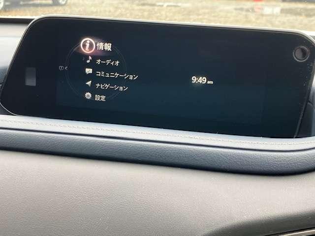 CX-30 20S プロアクティブ ツーリングセレクション 4WD 衝突被害軽減ブレーキ ナビゲーション テレビ バックカメラ スマートキー プッシュスタート バニティミラー付きサンバイザー 電動パーキング クルーズコントロール 1年間走行距離無制限の中古車保証付き(7枚目)