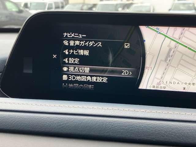 CX-30 20S プロアクティブ ツーリングセレクション 4WD 衝突被害軽減ブレーキ ナビゲーション テレビ バックカメラ スマートキー プッシュスタート バニティミラー付きサンバイザー 電動パーキング クルーズコントロール 1年間走行距離無制限の中古車保証付き(9枚目)