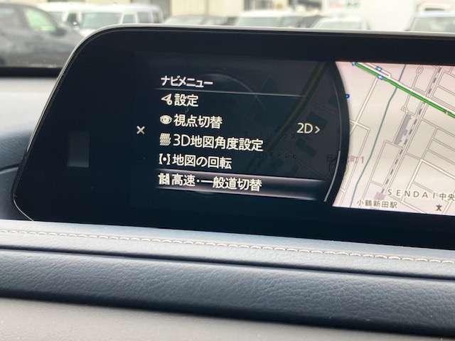 CX-30 20S プロアクティブ ツーリングセレクション 4WD 衝突被害軽減ブレーキ ナビゲーション テレビ バックカメラ スマートキー プッシュスタート バニティミラー付きサンバイザー 電動パーキング クルーズコントロール 1年間走行距離無制限の中古車保証付き(10枚目)