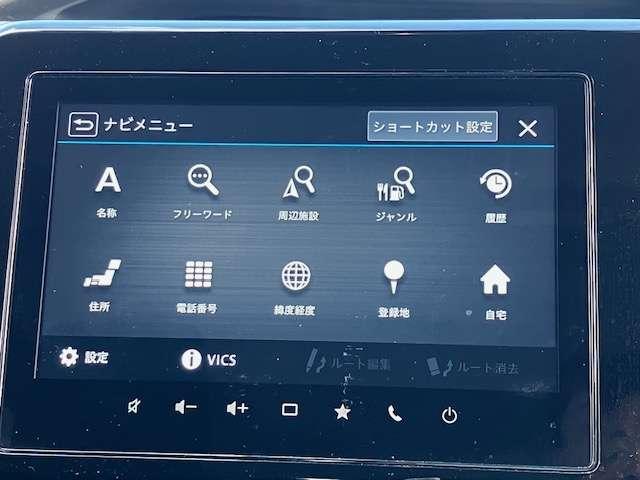 デリカD:2 カスタムハイブリッドMV全方位カメラ付ナビパッケージ 衝突被害軽減ブレーキ 純正ナビゲーション(5枚目)
