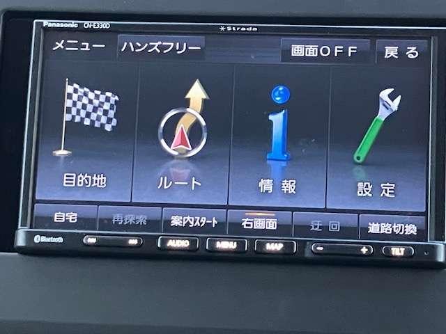 eKワゴン M 衝突被害軽減ブレーキ 社外ナビゲーション バックカメラ テレビ アイドリングストップ シートヒーター キーレスエントリー ベンチシート アームレスト 当社買取車両 バニティミラー付きサンバイザー 1年間走行距離無制限の中古車保証付(1年又は2年間の延長可)(6枚目)