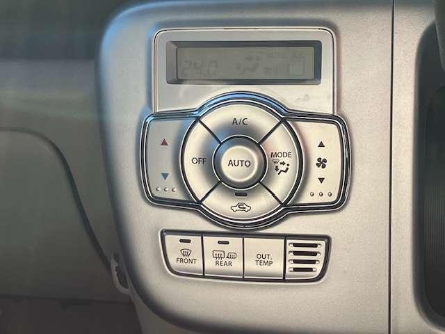 タウンボックス Ｇスペシャル　４ＷＤ　衝突被害軽減ブレーキ　ナビゲーション　テレビ　バックカメラ　スマートキー　プッシュスタート　両側電動スライドドア　オーバーヘッドコンソール　オートエアコン　フォグランプ　プライバシーガラス　１年間走行距離無制限の中古車保証付き（10枚目）