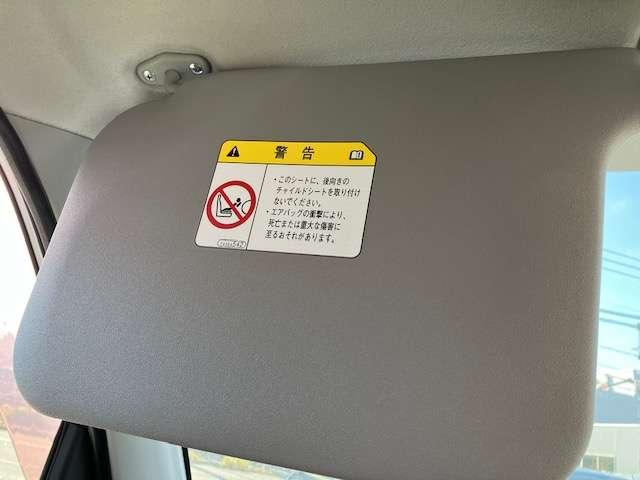 トッポ 【アウトレット中古車！】Ｇ　キーレスエントリー　ベンチシート　プライバシーガラス　リアワイパー　アームレスト　サングラスケース　バニティミラー付きサンバイザー　当社下取車両　ディスチャージヘッドライト　３ヶ月又は３，０００ｋｍ（いずれか早い方）の中古車保証付き（13枚目）