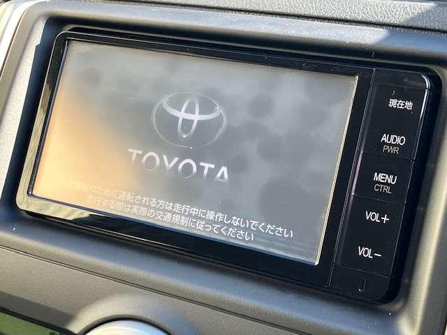 マークX 250G Four 4WD 純正ナビゲーション テレビ キーレスエントリー 横滑り防止 バックカメラ バニティミラー付きサンバイザー オートエアコン アームレスト ディスチャージヘッドライト オートライトコントロール 1年間走行距離無制限の中古車保証付き(4枚目)