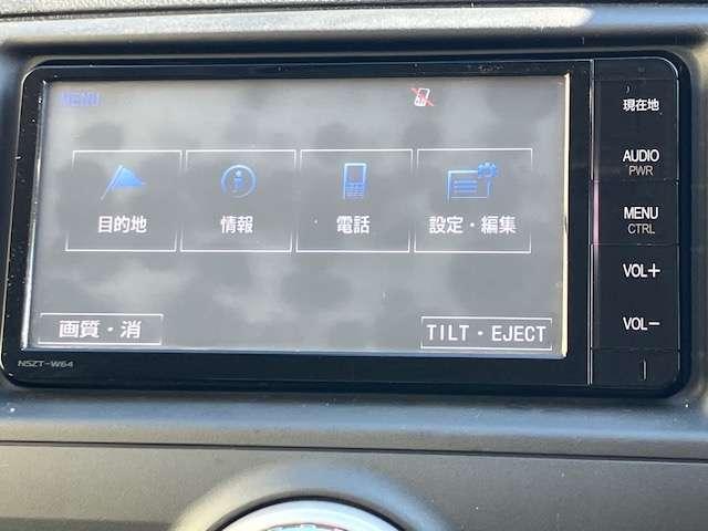 マークX 250G Four 4WD 純正ナビゲーション テレビ キーレスエントリー 横滑り防止 バックカメラ バニティミラー付きサンバイザー オートエアコン アームレスト ディスチャージヘッドライト オートライトコントロール 1年間走行距離無制限の中古車保証付き(6枚目)