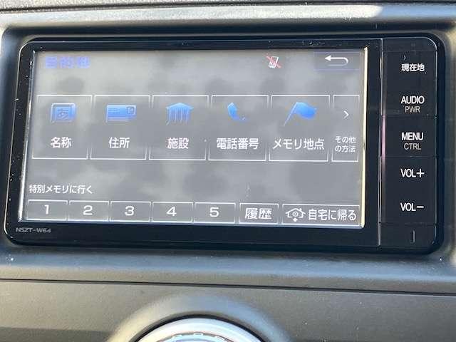 マークX 250G Four 4WD 純正ナビゲーション テレビ キーレスエントリー 横滑り防止 バックカメラ バニティミラー付きサンバイザー オートエアコン アームレスト ディスチャージヘッドライト オートライトコントロール 1年間走行距離無制限の中古車保証付き(7枚目)