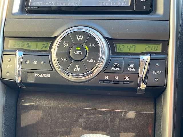 マークX 250G Four 4WD 純正ナビゲーション テレビ キーレスエントリー 横滑り防止 バックカメラ バニティミラー付きサンバイザー オートエアコン アームレスト ディスチャージヘッドライト オートライトコントロール 1年間走行距離無制限の中古車保証付き(10枚目)