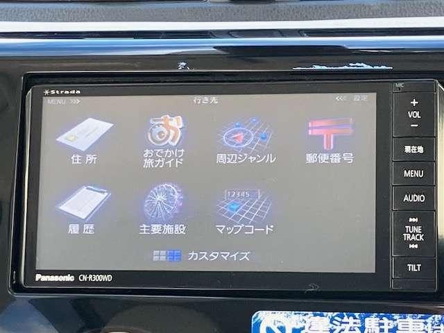 �i�r�E�I�[�f�B�I�̉摜�ł�