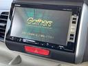 Ｎ－ＢＯＸ 【アウトレット中古車！】Ｇ－Ｌパッケージ　ナビゲーション　ワンセグ　バックカメラ　両側スライド片側電動スライドドア　スマートキー　プッシュスタート　ステアリングリモコンスイッチ　ＥＴＣ車載器　３ヶ月又は３，０００ｋｍ（いずれか早い方）の中古車保証付き（4枚目）