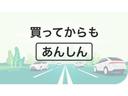 走行距離無制限1年間の基本保証(無料)付き。さらに、有料で延長保証もご用意。安心してカーライフをお楽しみいただけます。